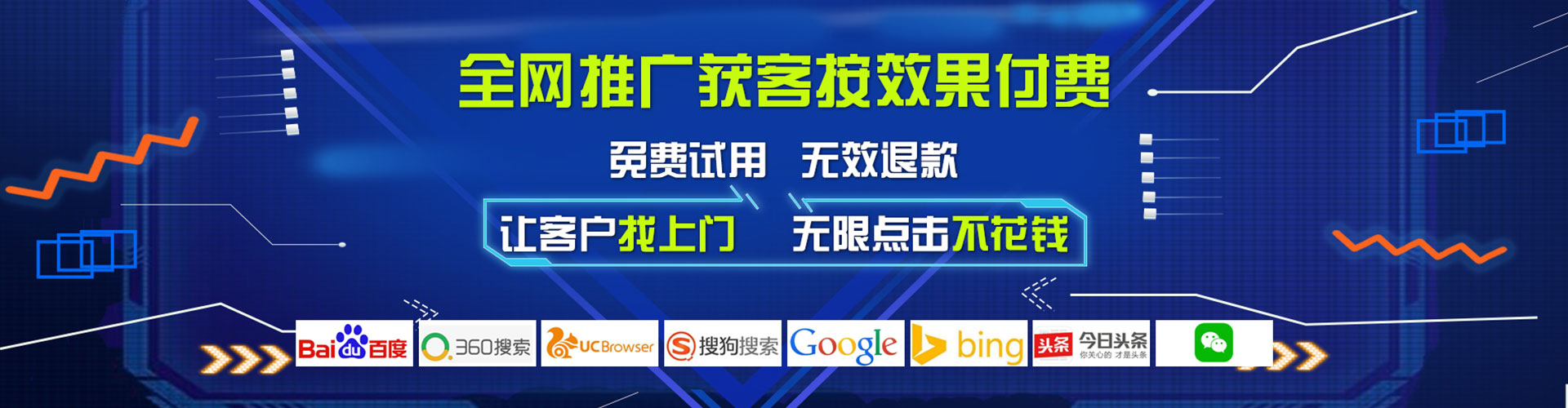 阿拉善右旗小红书信息流