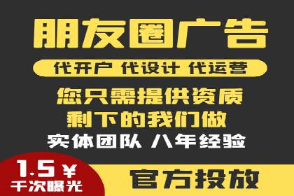 信息流营销：百度案例解析与实战技巧